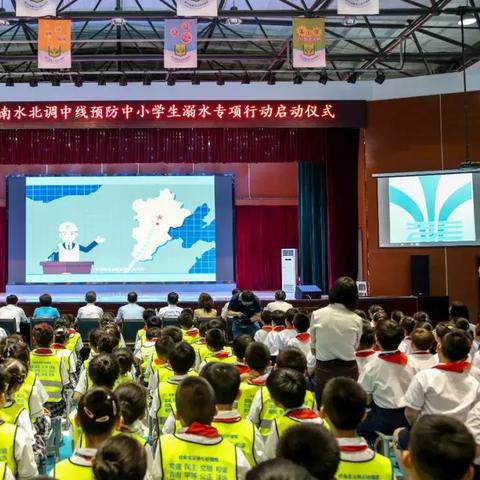 雨什么色预警要放假