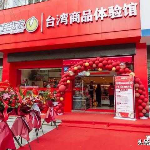沈阳市市府大道在哪个区