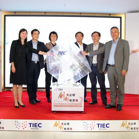 无锡市哪里有中国银行