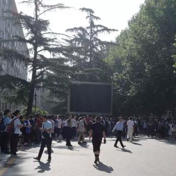 河南清华自主招生的相关长尾关键词有哪些