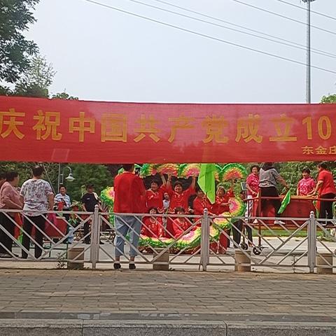 保定市大鼓会的长尾关键词有哪些