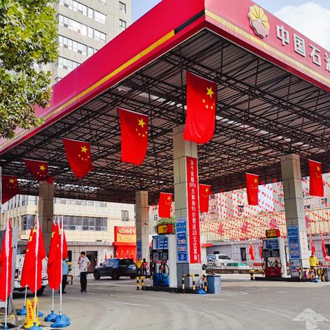 保定市鑫丰家具广场在哪的长尾关键词有什么