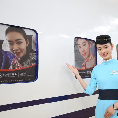 石家庄市航空馆地址在哪里