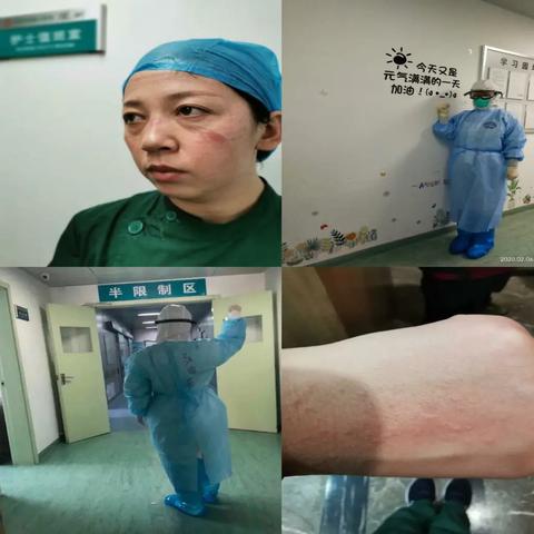 武汉人问候的相关长尾关键词有哪些