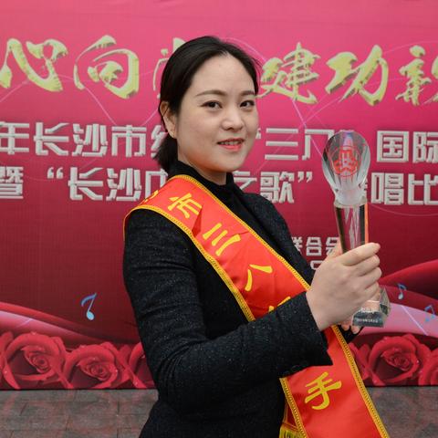 长沙市找什么工作好