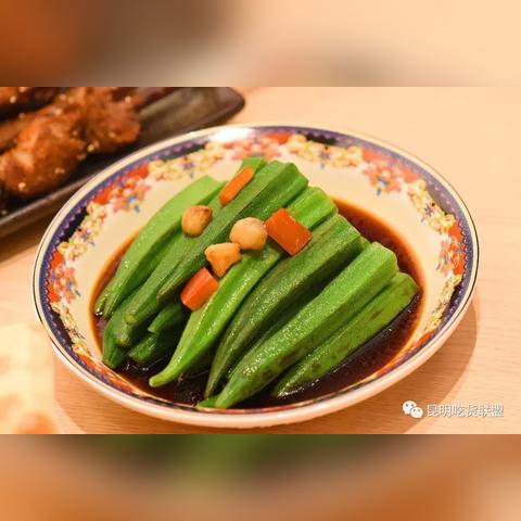 新疆高铁到昆明市多少钱