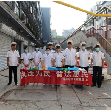 保定市非法行医举报的长尾关键词有什么