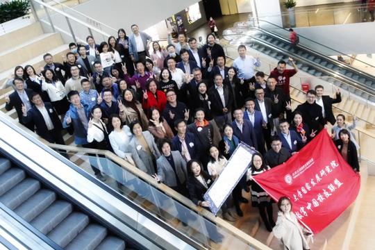 北京大学国家发展研究院师生参访未名企鹅，探讨创业和企业数字化