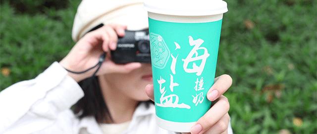 桃园都有什么美食特色（沂蒙特产有哪些分别是什么）