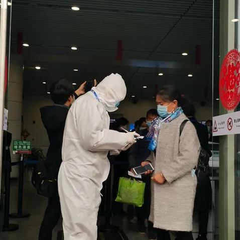 宁波市什么州区哪