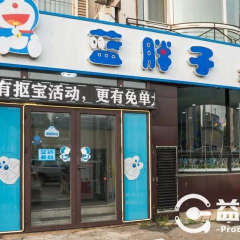 沈阳大姐涮串相关长尾关键词有哪些