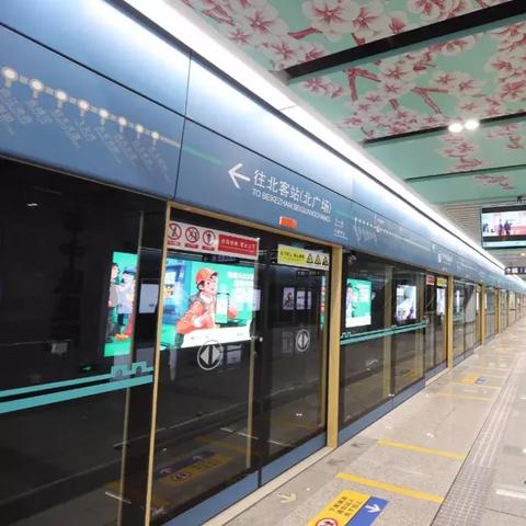 成都市地铁三号线换乘站的长尾关键词有什么