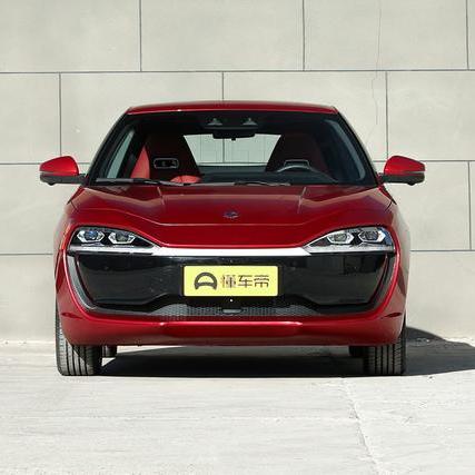 蔚来跨境电商平台电话 相关的长尾关键词是那些 