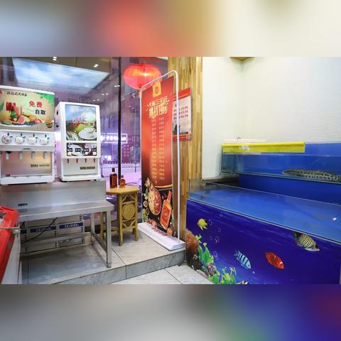 哈尔滨奶茶冷饮车间相关长尾关键词有哪些