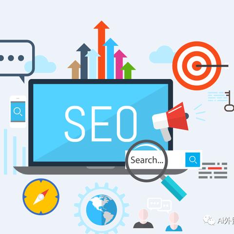 学seo有哪些技巧
