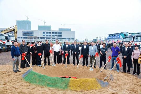 天易科技城自主创业园2.1期开工仪式在天易科技城园区隆重举行