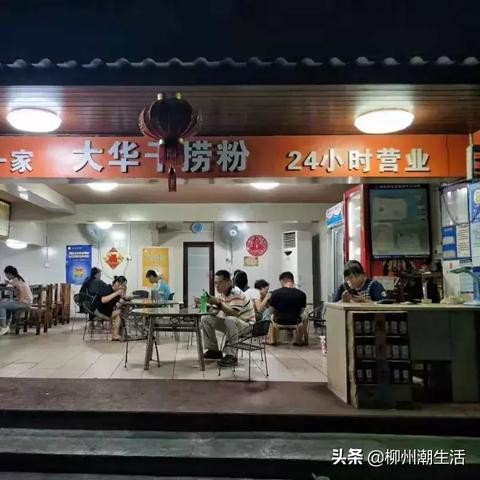 桂林市公积金怎么样贷款