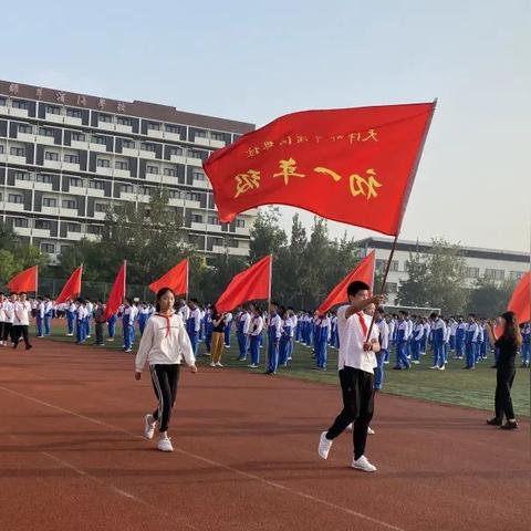 天津耀华滨海学校高中怎么样