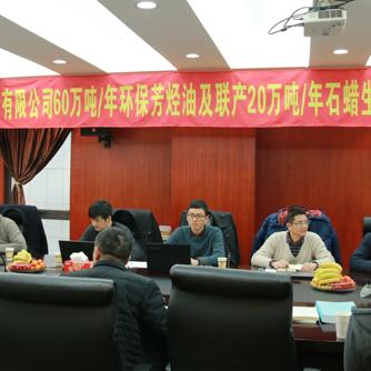 宁波市二建培训哪个好