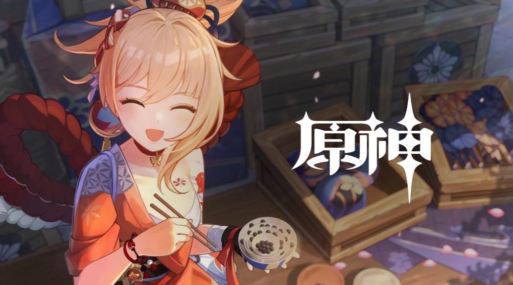 原神的角色培养怎么重置（原神没够保底抽到五星会重置吗）