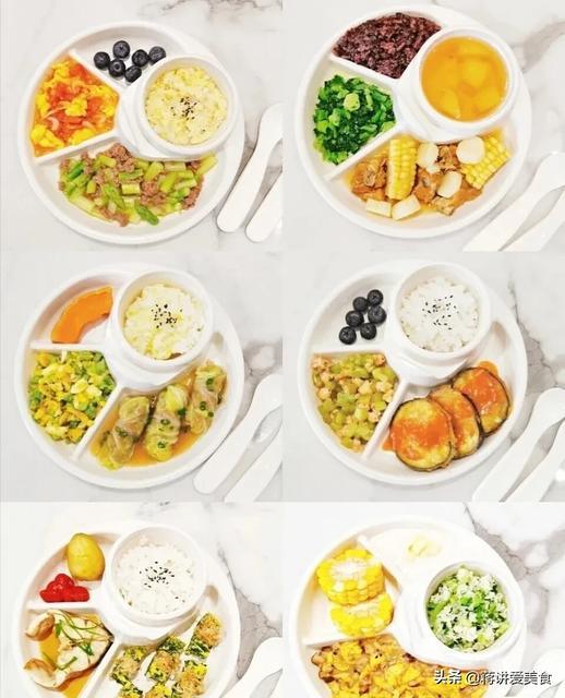2岁半宝宝食谱及做法大全