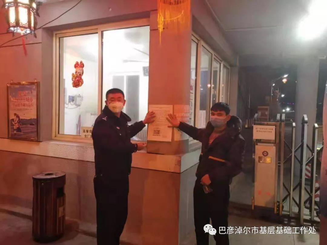 微博自助
 （微博自助业务24小时）