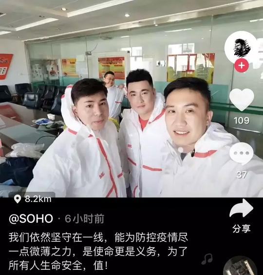我刷了10天抖音发现了疫情下最真实的呼和浩特