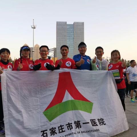 石家庄市哪里有好的医院