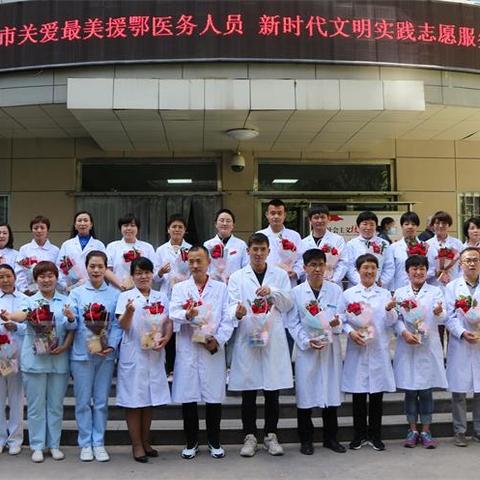 去兰州市住哪里最美