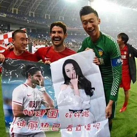 怎么做个纸足球