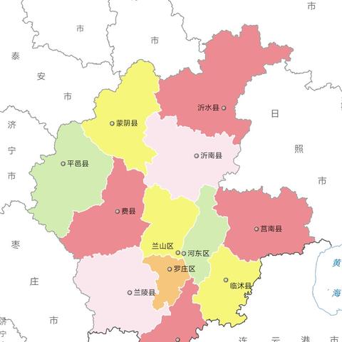 临沂市兰山属于哪个省市