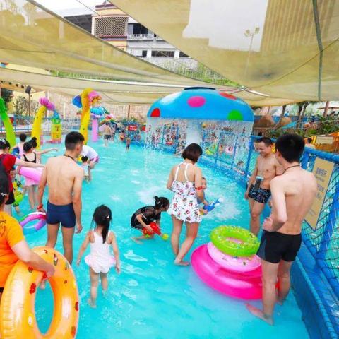 重庆欢乐谷哪个村