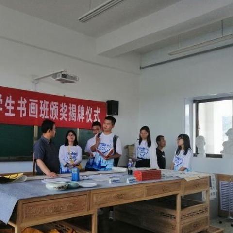 兰州一中有初中班吗？