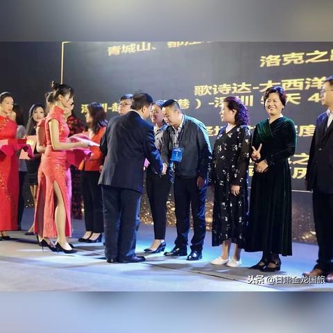 【天津金龙国旅】相关长尾关键词有哪些