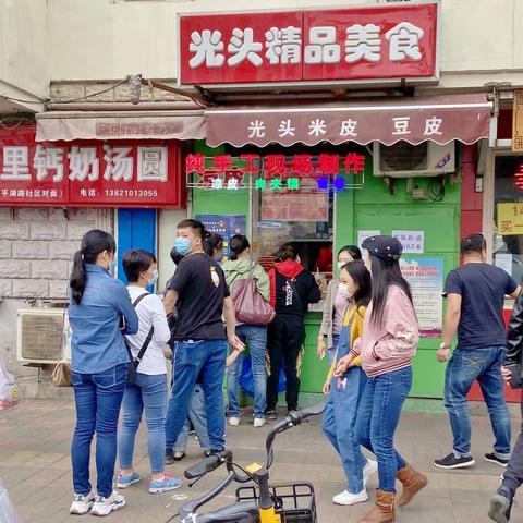 天津西湖村属于哪个街道