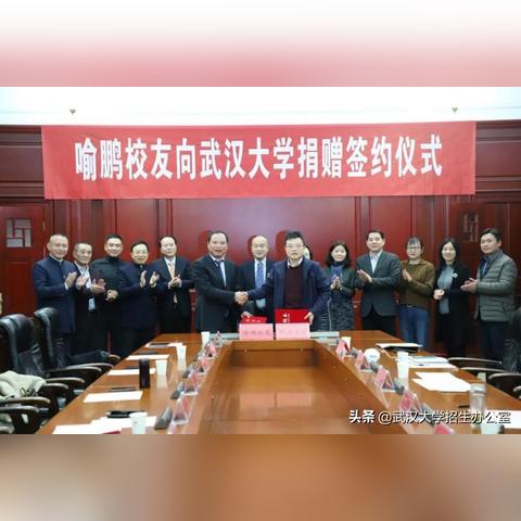武汉市哪个区人多有钱啊