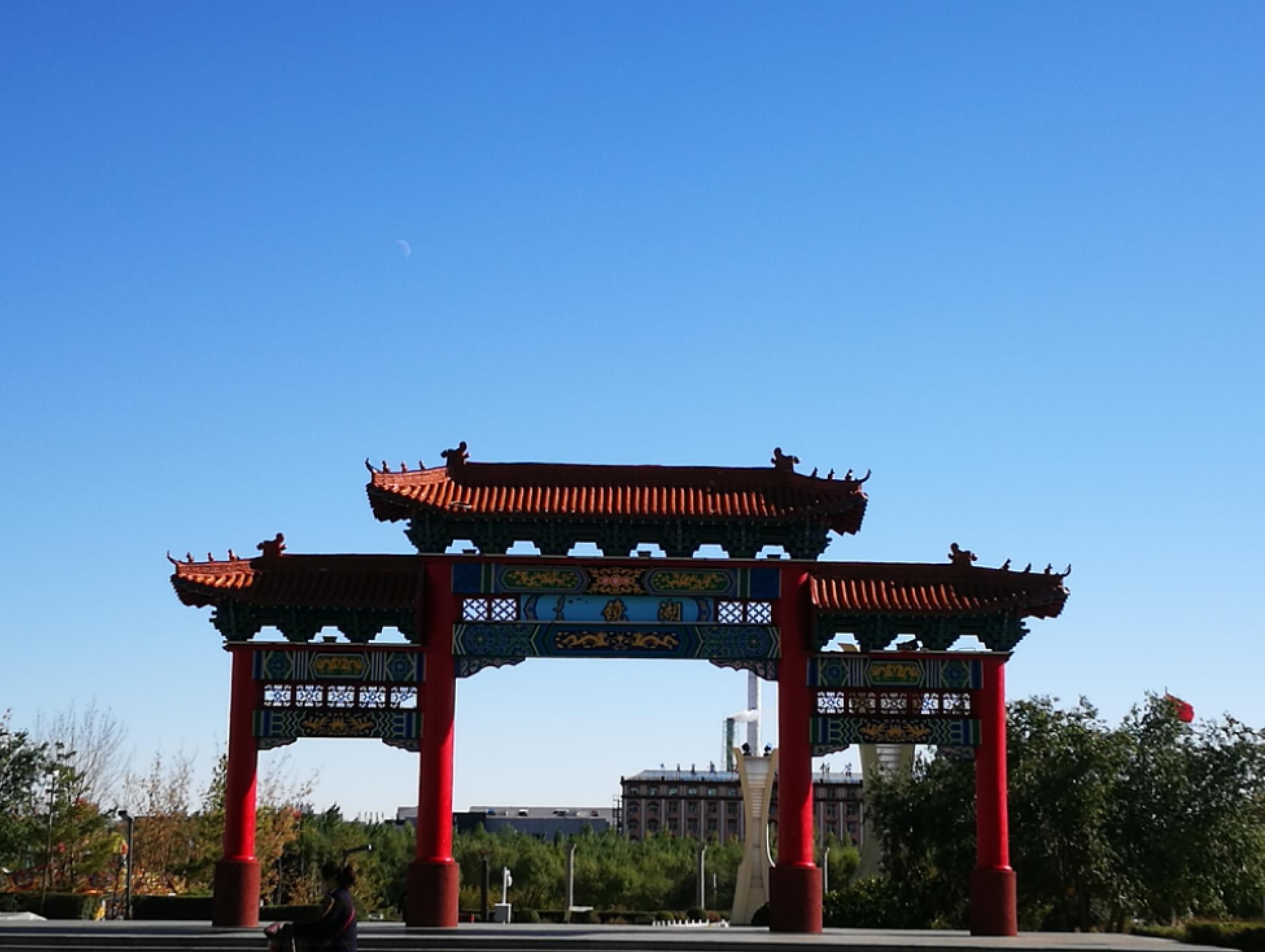 内蒙古二连浩特
 （内蒙古二连浩特市属于哪个市）