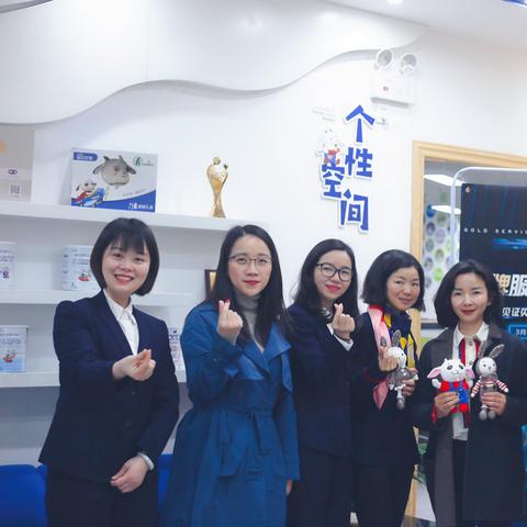 长沙艾特里里相关长尾关键词有哪些