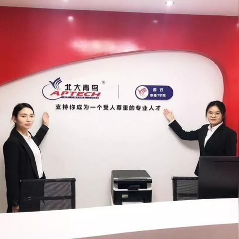 西安跑滴滴双证如何办理？