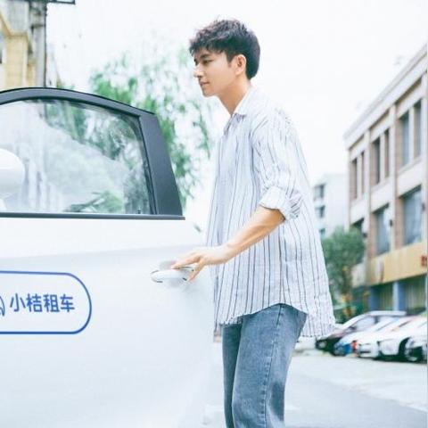 厦门漳州合并的相关长尾关键词有哪些