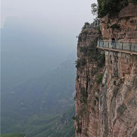 河南移民山西怎么样