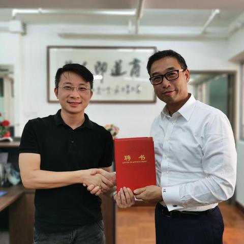 【天津金融张灿】相关长尾关键词有哪些