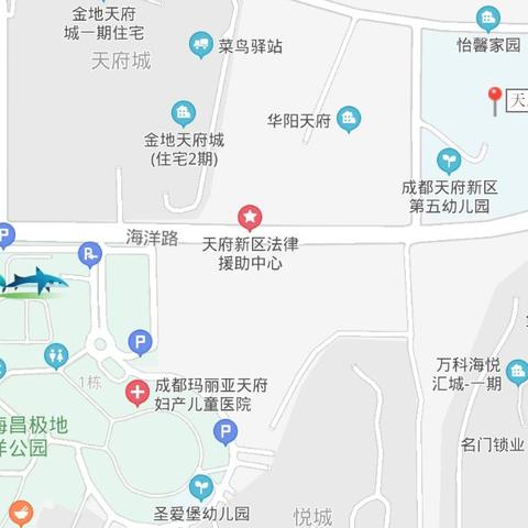 成都市华阳地铁口附近的房价的长尾关键词有哪些