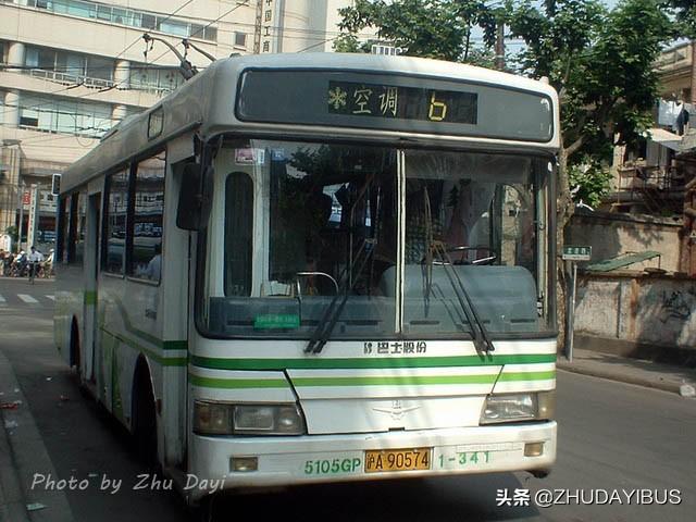 上海近5天死亡36例
 /上海昨天死亡新闻