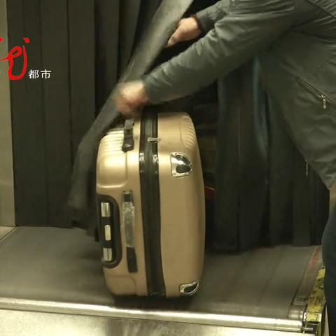 哈尔滨镯子回收电话相关长尾关键词有哪些