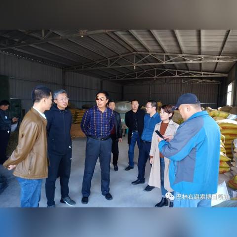 赤峰到济南有多少公里相关长尾关键词有哪些