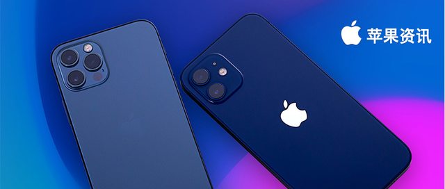 ios14充电提示音怎么设置