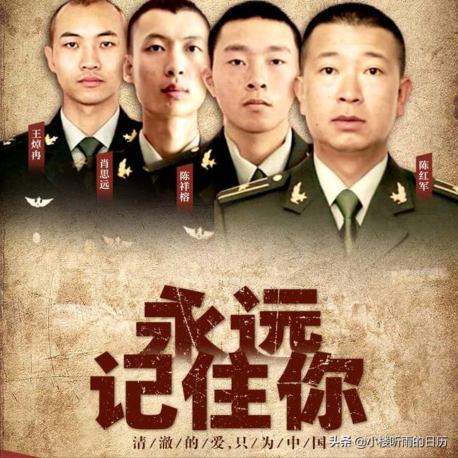 2021年清明节是几月几号
 ,2021年清明节是几月几号?