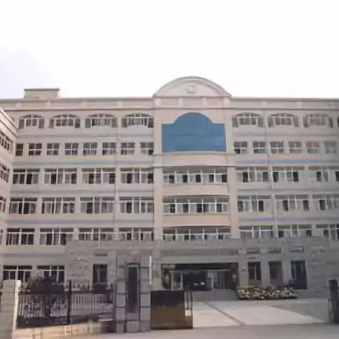 无锡市哪个软件交学费