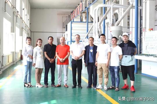 秘乐魔方来到通河县直播带货，签约仪式已正式达成！